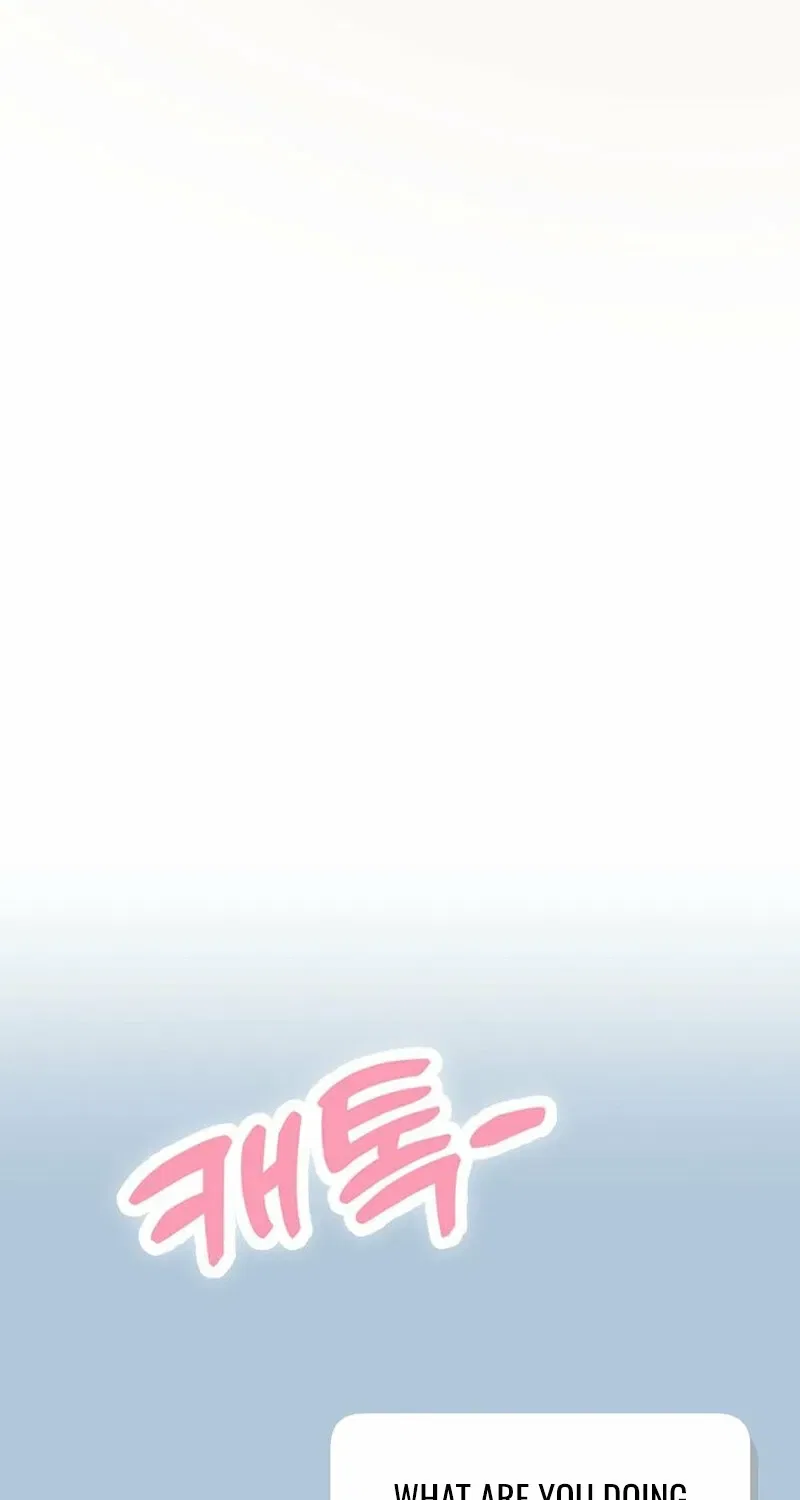 Make Me Lose Control Chapter 15 – Page 114