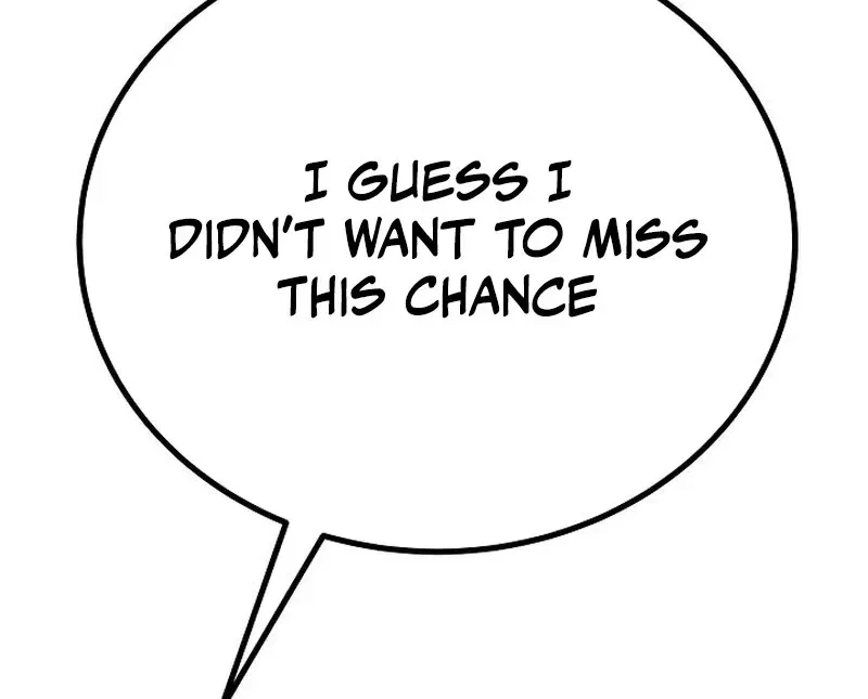Make Me Lose Control Chapter 14 – Page 15