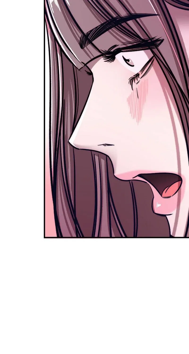 Make Me Lose Control Chapter 14 – Page 26