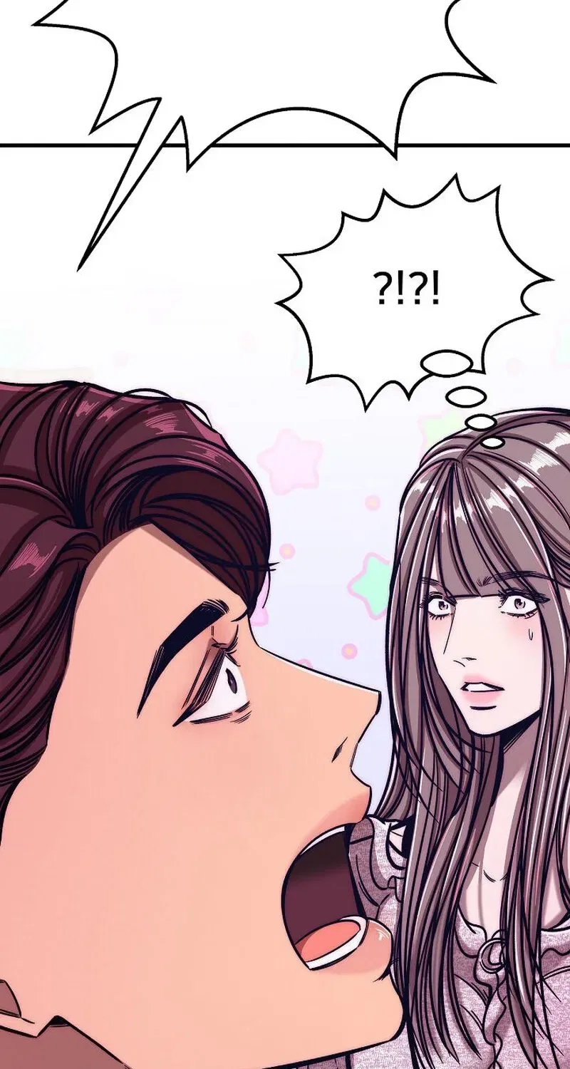 Make Me Lose Control Chapter 14 – Page 46