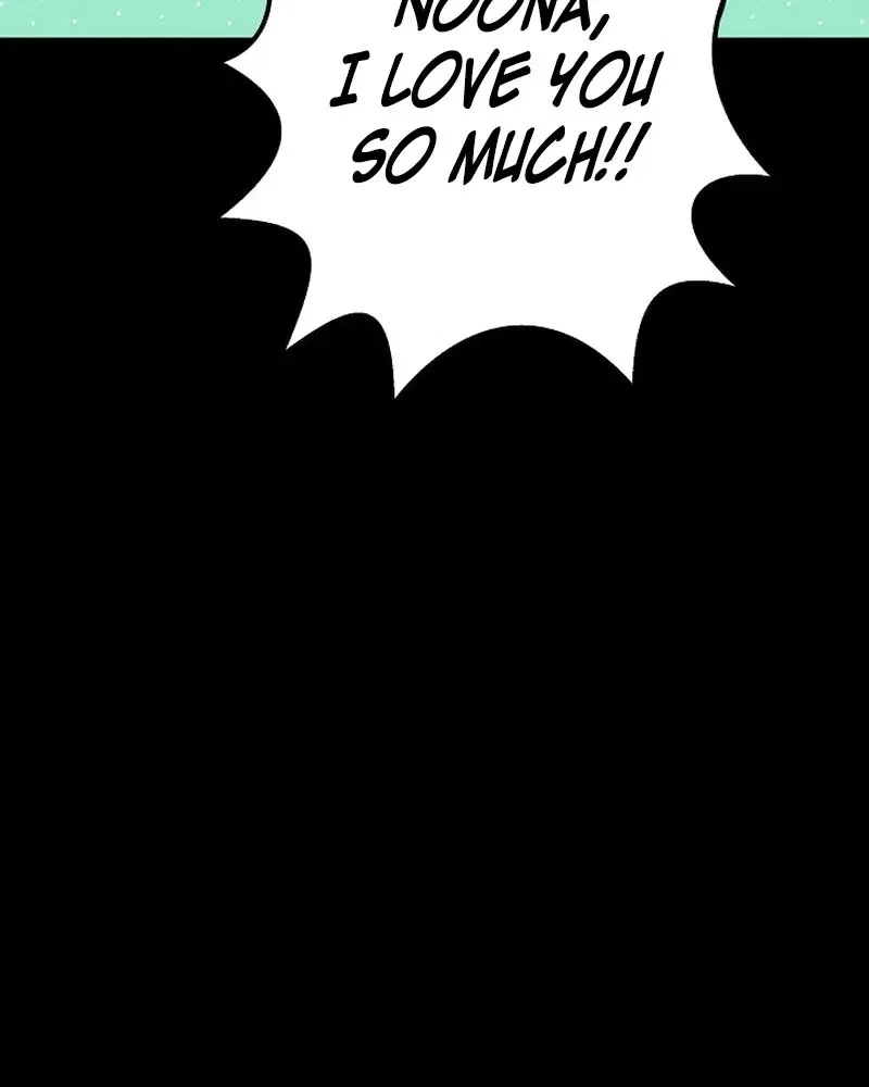 Make Me Lose Control Chapter 14 – Page 60