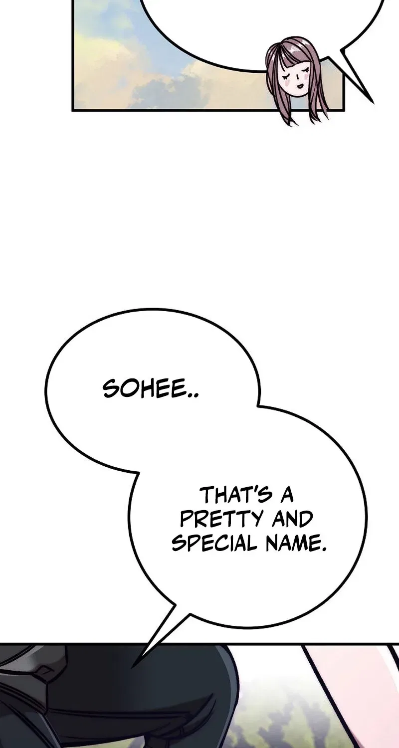 Make Me Lose Control Chapter 14 – Page 76