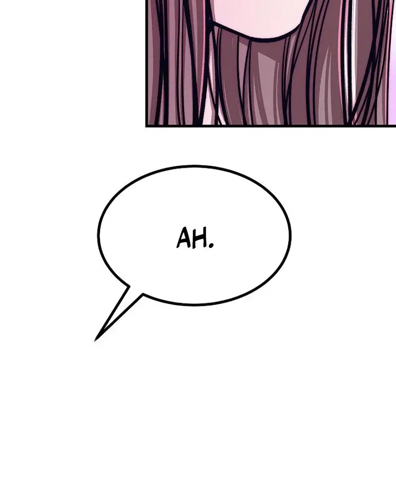 Make Me Lose Control Chapter 14 – Page 79