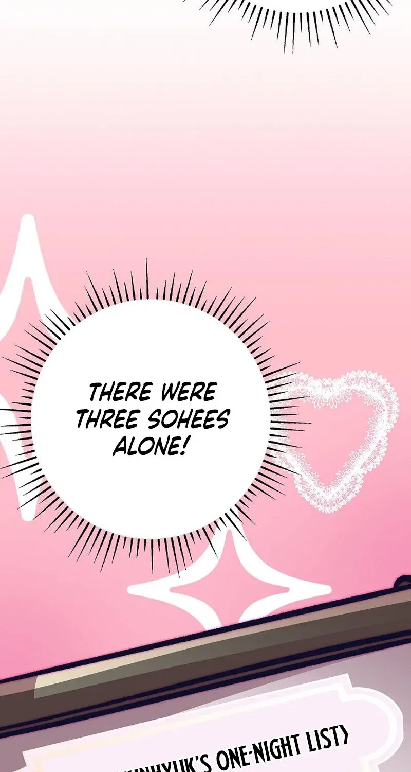Make Me Lose Control Chapter 14 – Page 82