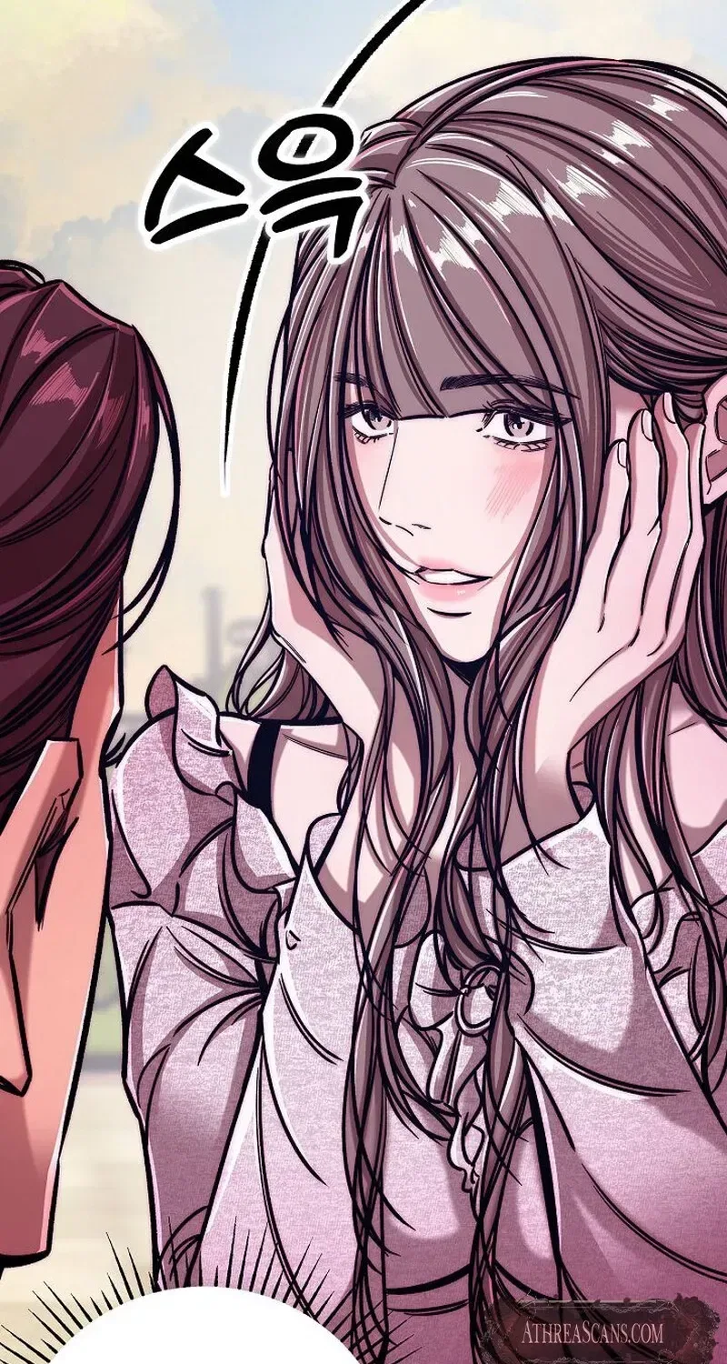 Make Me Lose Control Chapter 14 – Page 86