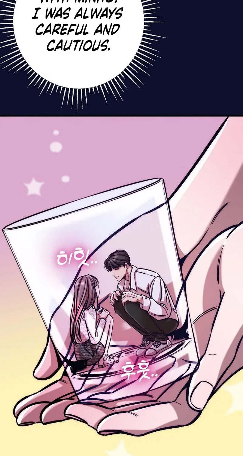 Make Me Lose Control Chapter 14 – Page 99