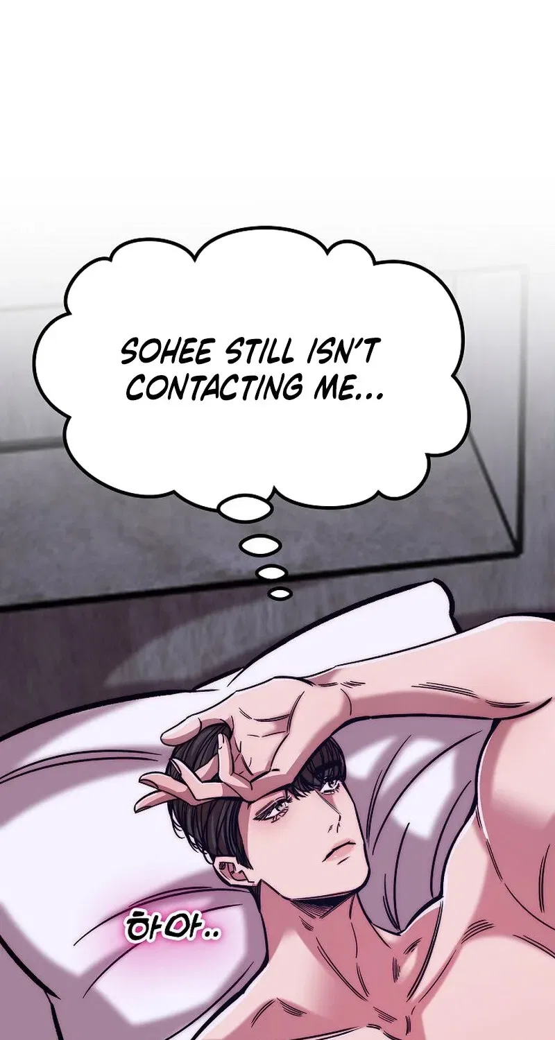 Make Me Lose Control Chapter 14 – Page 128