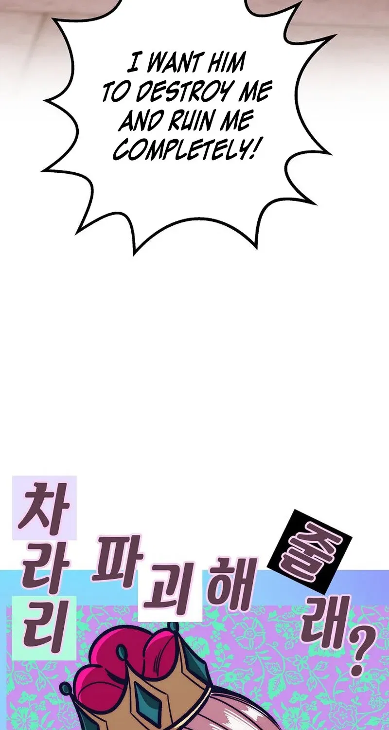 Make Me Lose Control Chapter 14 – Page 139