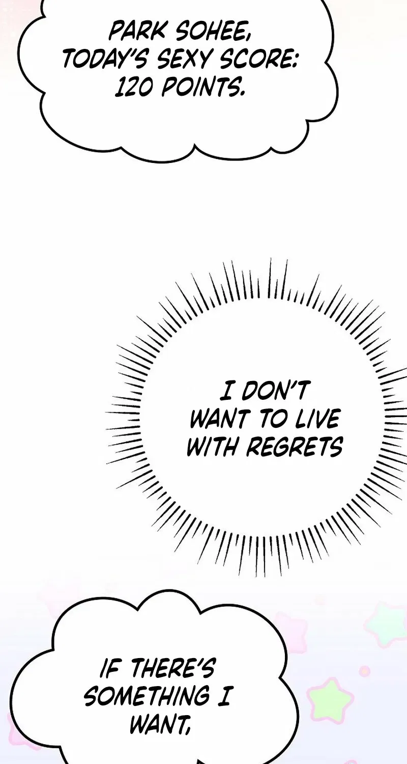 Make Me Lose Control Chapter 13 – Page 14