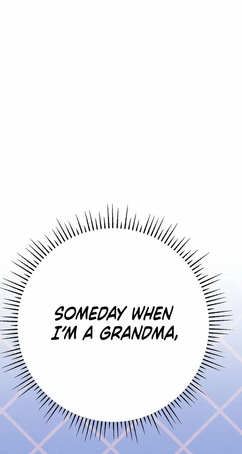 Make Me Lose Control Chapter 13 – Page 17