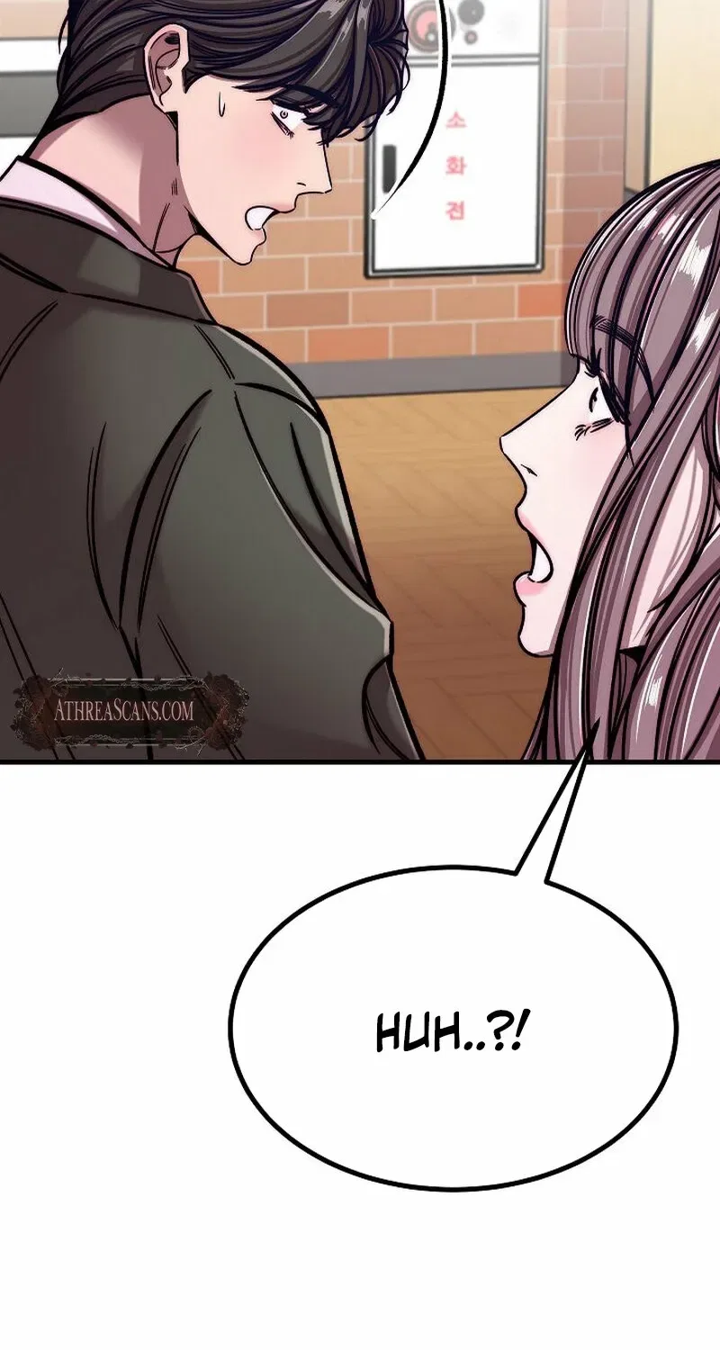 Make Me Lose Control Chapter 13 – Page 36