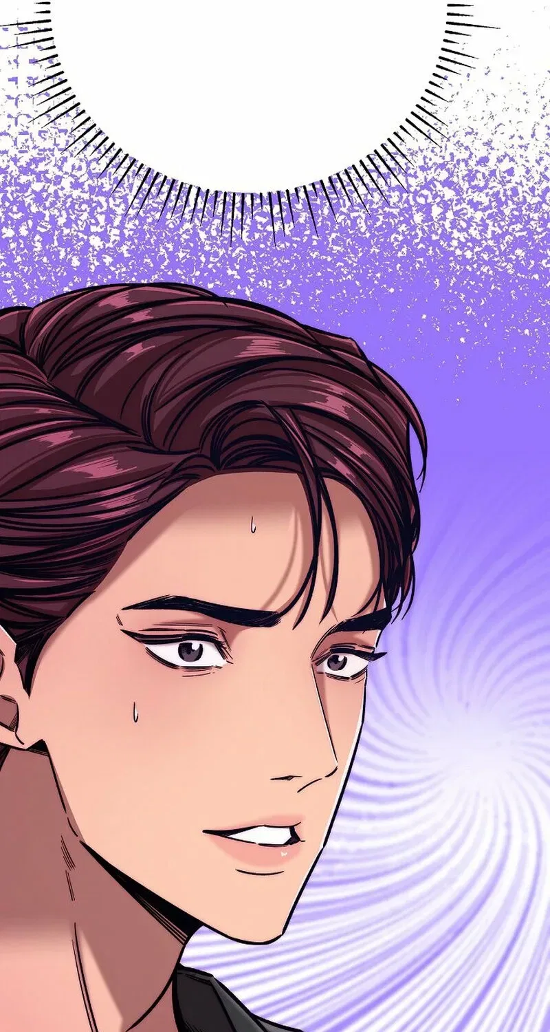 Make Me Lose Control Chapter 13 – Page 111