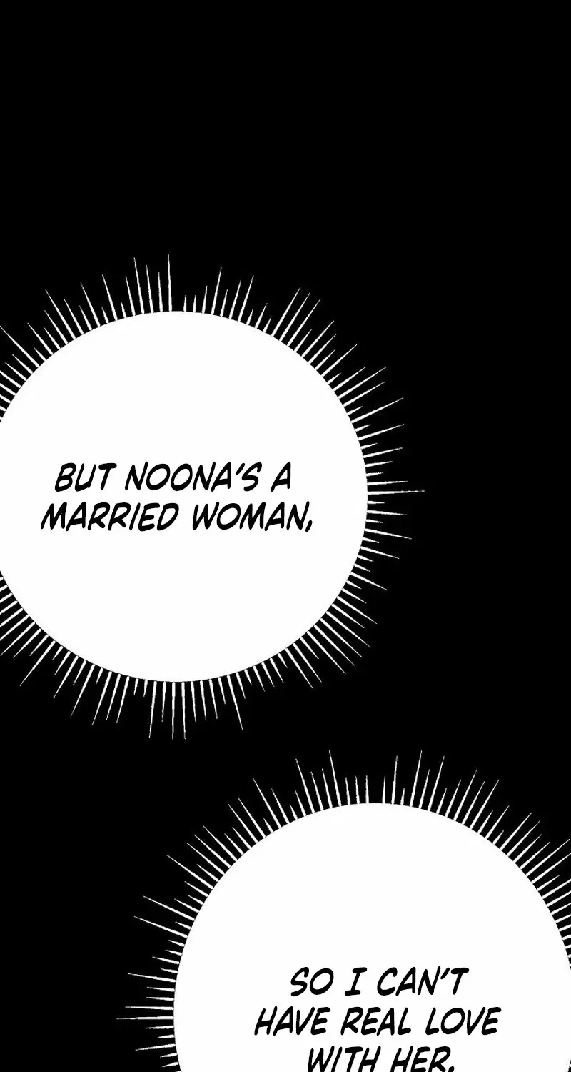 Make Me Lose Control Chapter 13 – Page 117