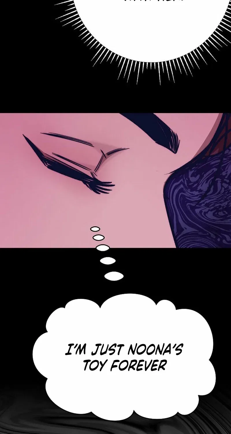 Make Me Lose Control Chapter 13 – Page 118