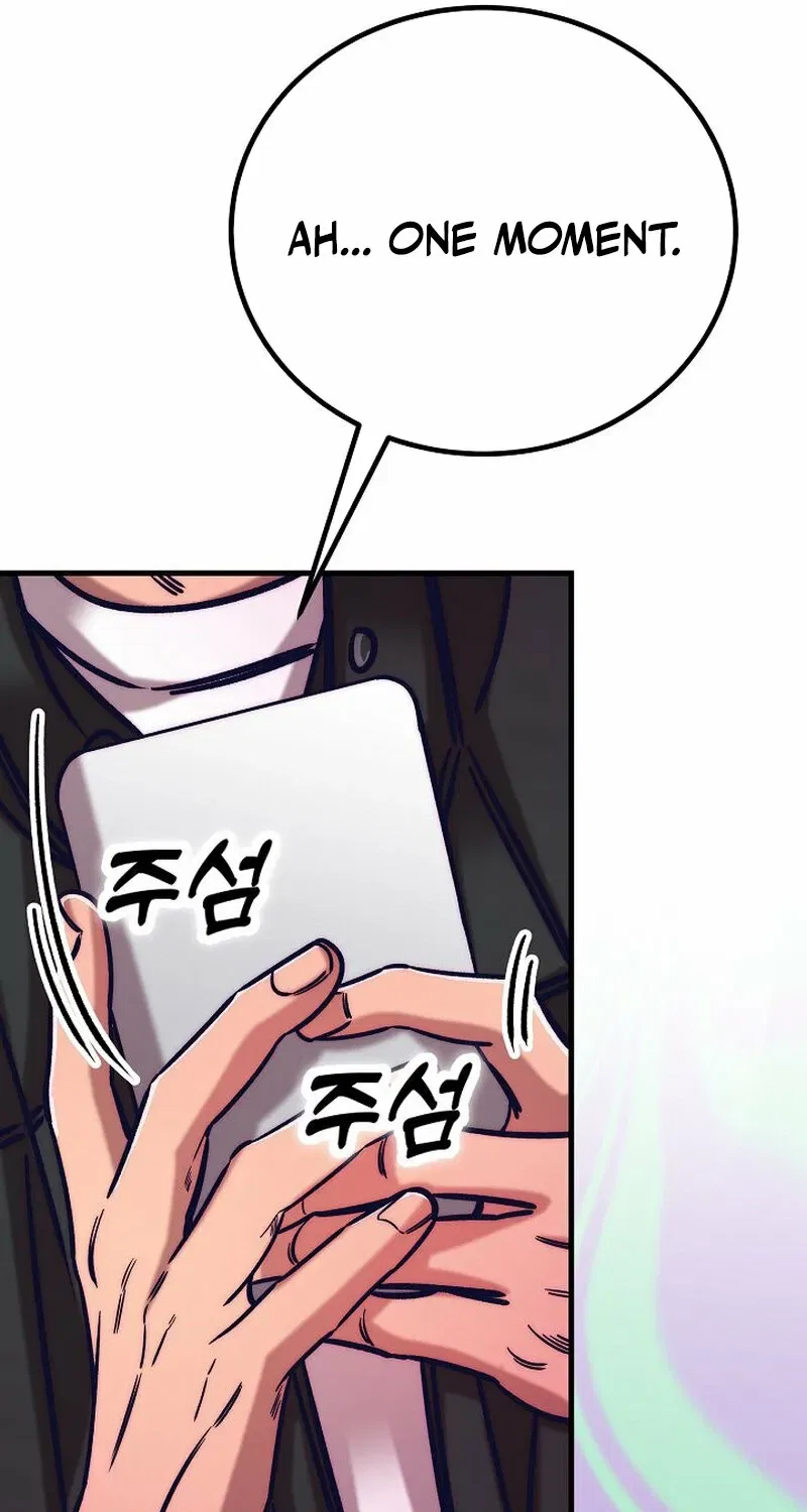 Make Me Lose Control Chapter 13 – Page 131