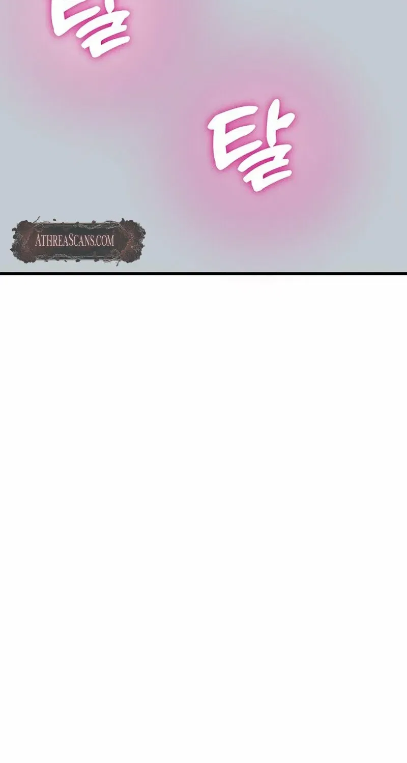 Make Me Lose Control Chapter 13 – Page 147