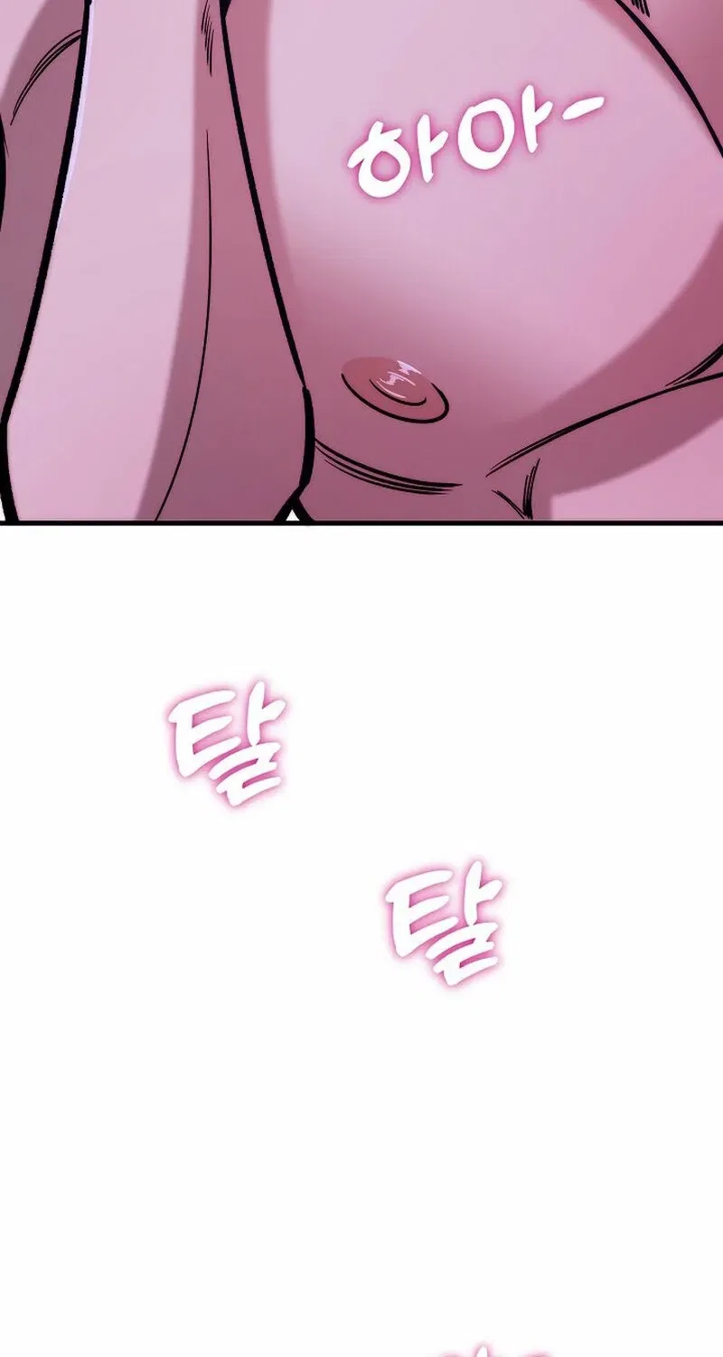 Make Me Lose Control Chapter 13 – Page 154