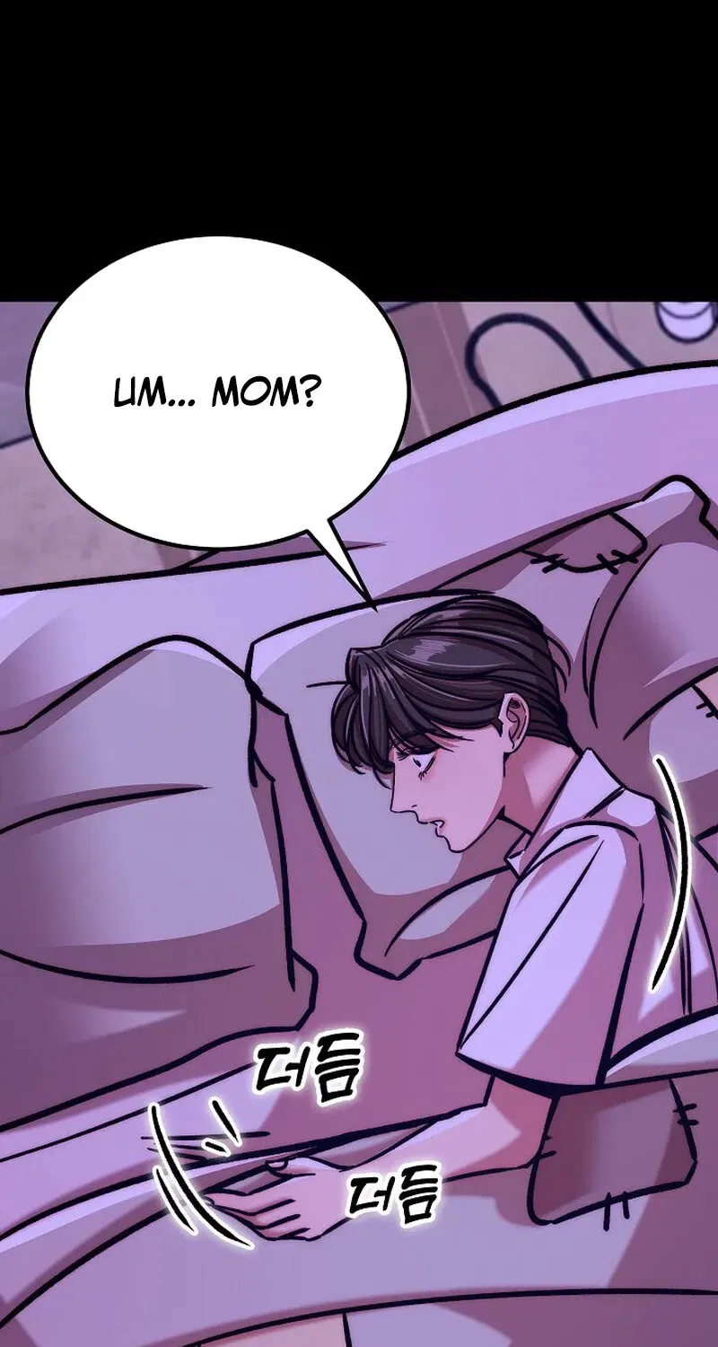 Make Me Lose Control Chapter 12 – Page 6