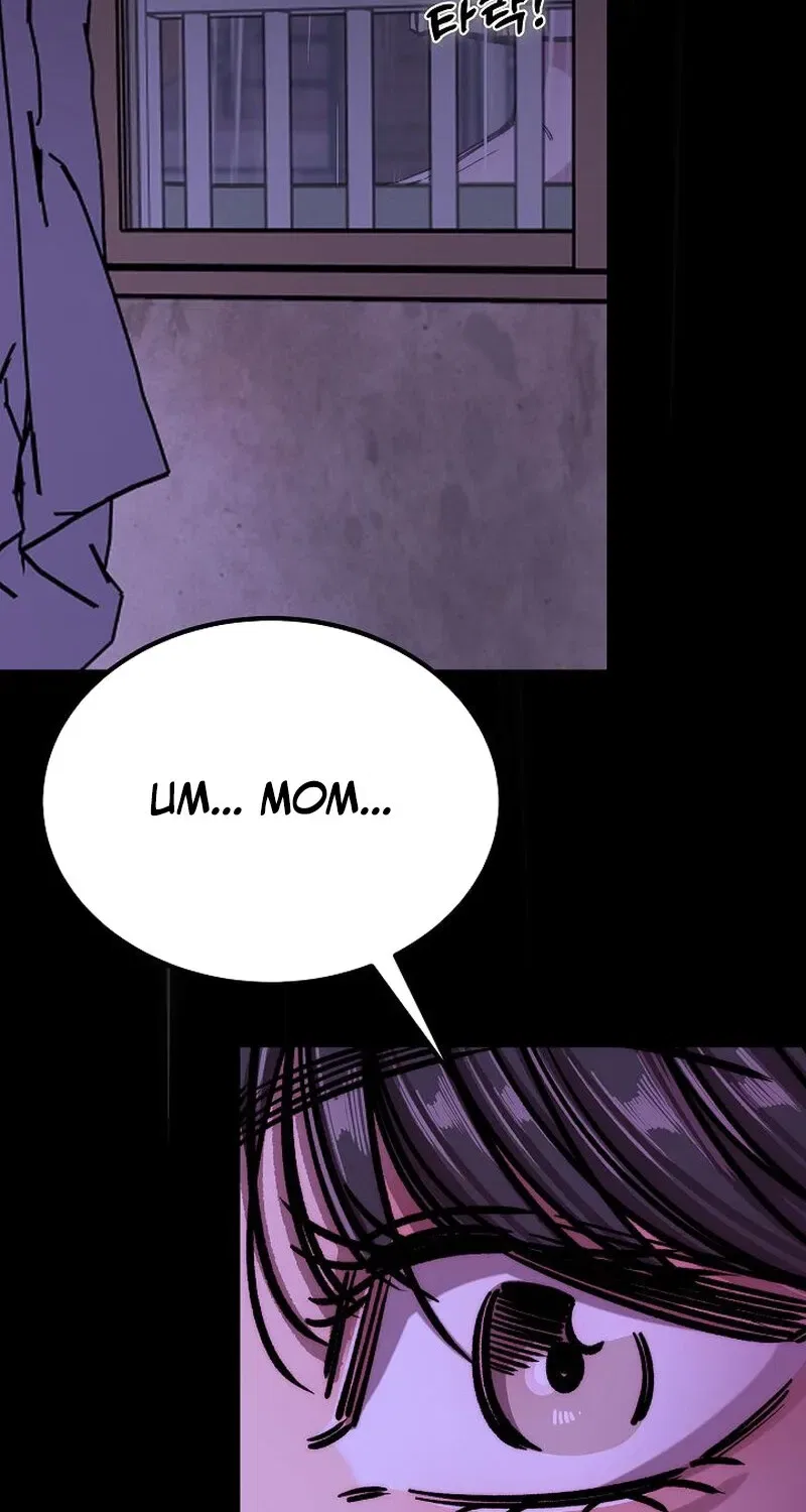 Make Me Lose Control Chapter 12 – Page 9
