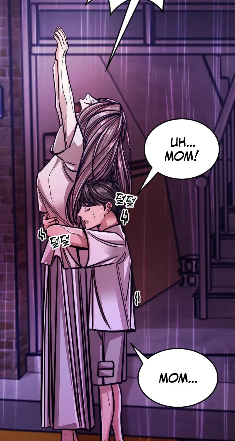 Make Me Lose Control Chapter 12 – Page 18