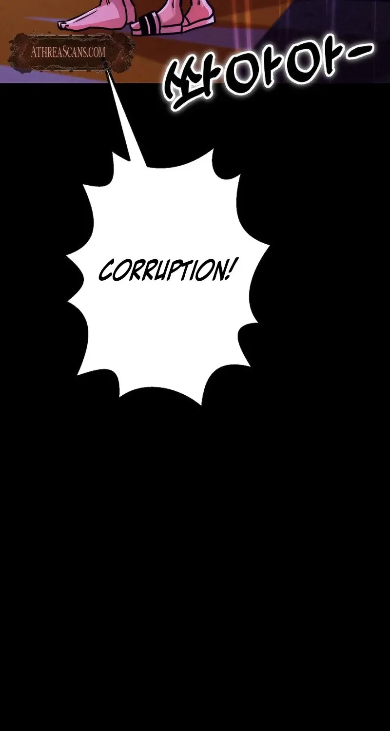 Make Me Lose Control Chapter 12 – Page 19