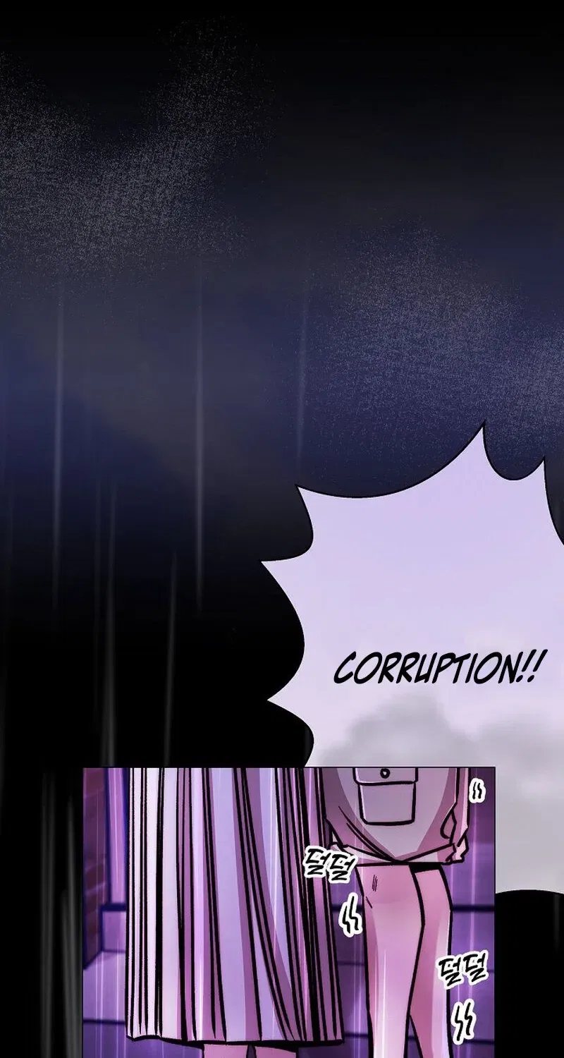 Make Me Lose Control Chapter 12 – Page 24