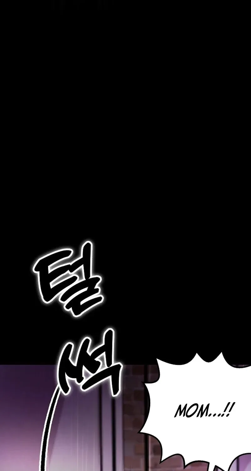 Make Me Lose Control Chapter 12 – Page 27