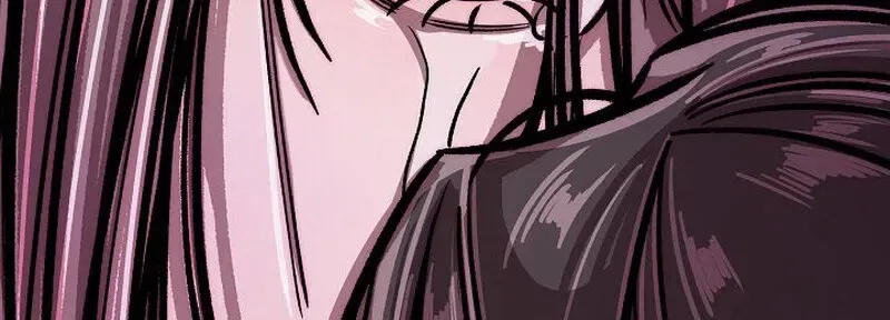 Make Me Lose Control Chapter 12 – Page 35