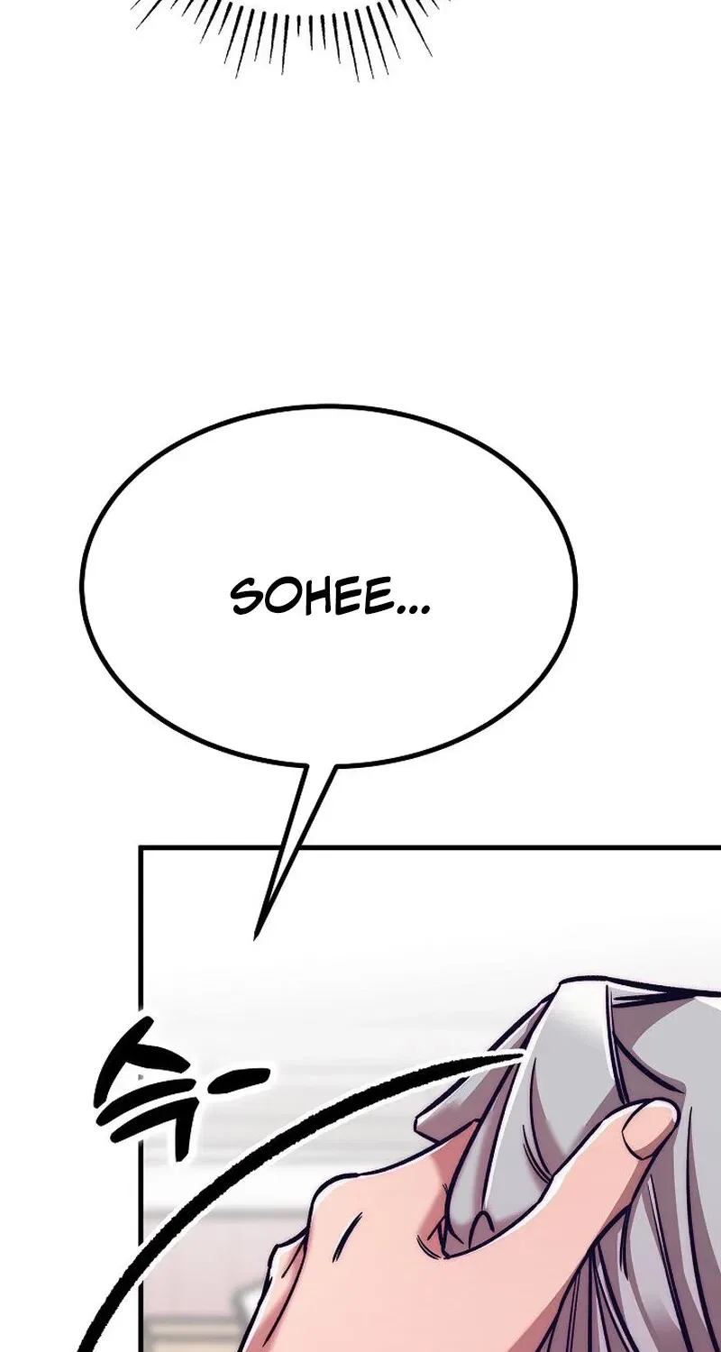Make Me Lose Control Chapter 12 – Page 46