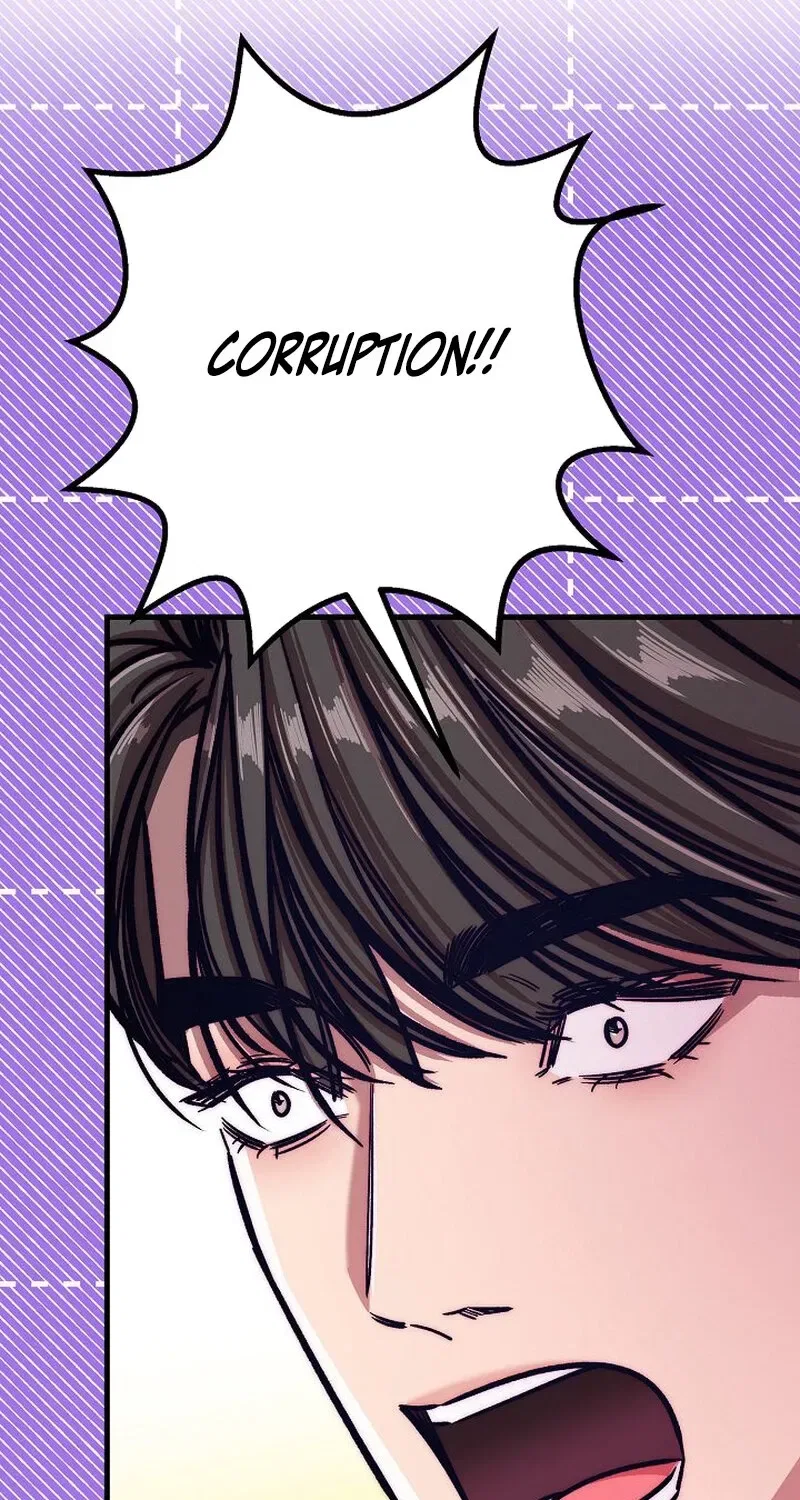 Make Me Lose Control Chapter 12 – Page 79