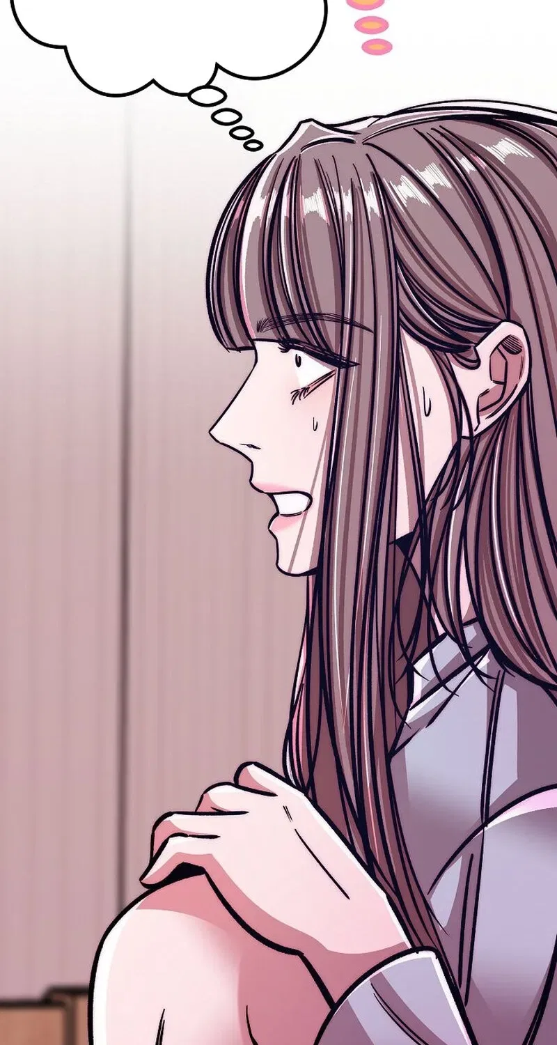 Make Me Lose Control Chapter 12 – Page 82