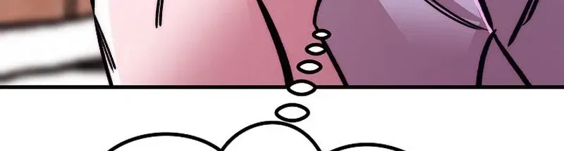 Make Me Lose Control Chapter 12 – Page 83