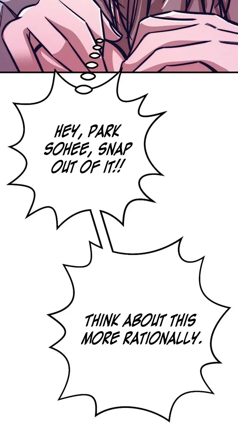 Make Me Lose Control Chapter 12 – Page 90