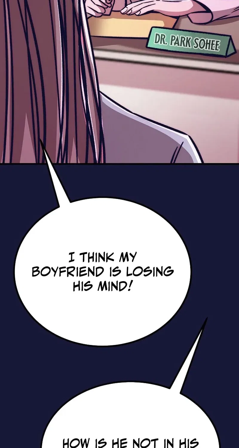 Make Me Lose Control Chapter 12 – Page 96
