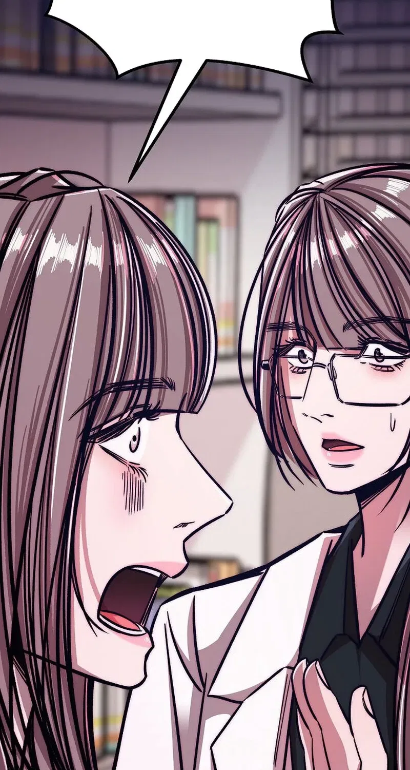 Make Me Lose Control Chapter 12 – Page 118