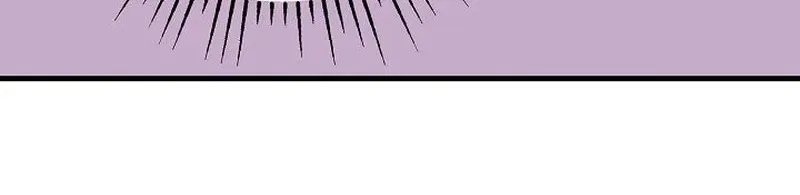 Make Me Lose Control Chapter 12 – Page 126
