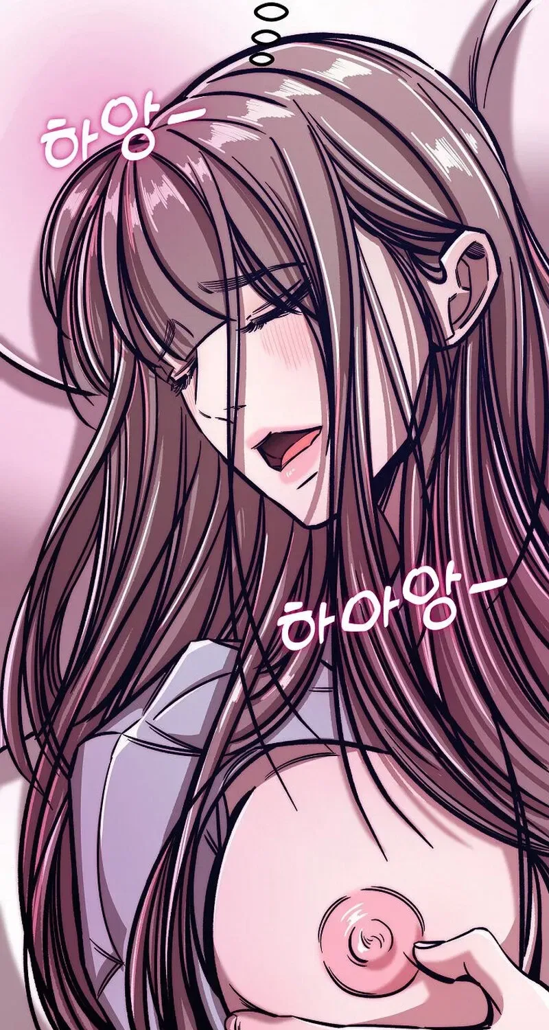 Make Me Lose Control Chapter 12 – Page 142