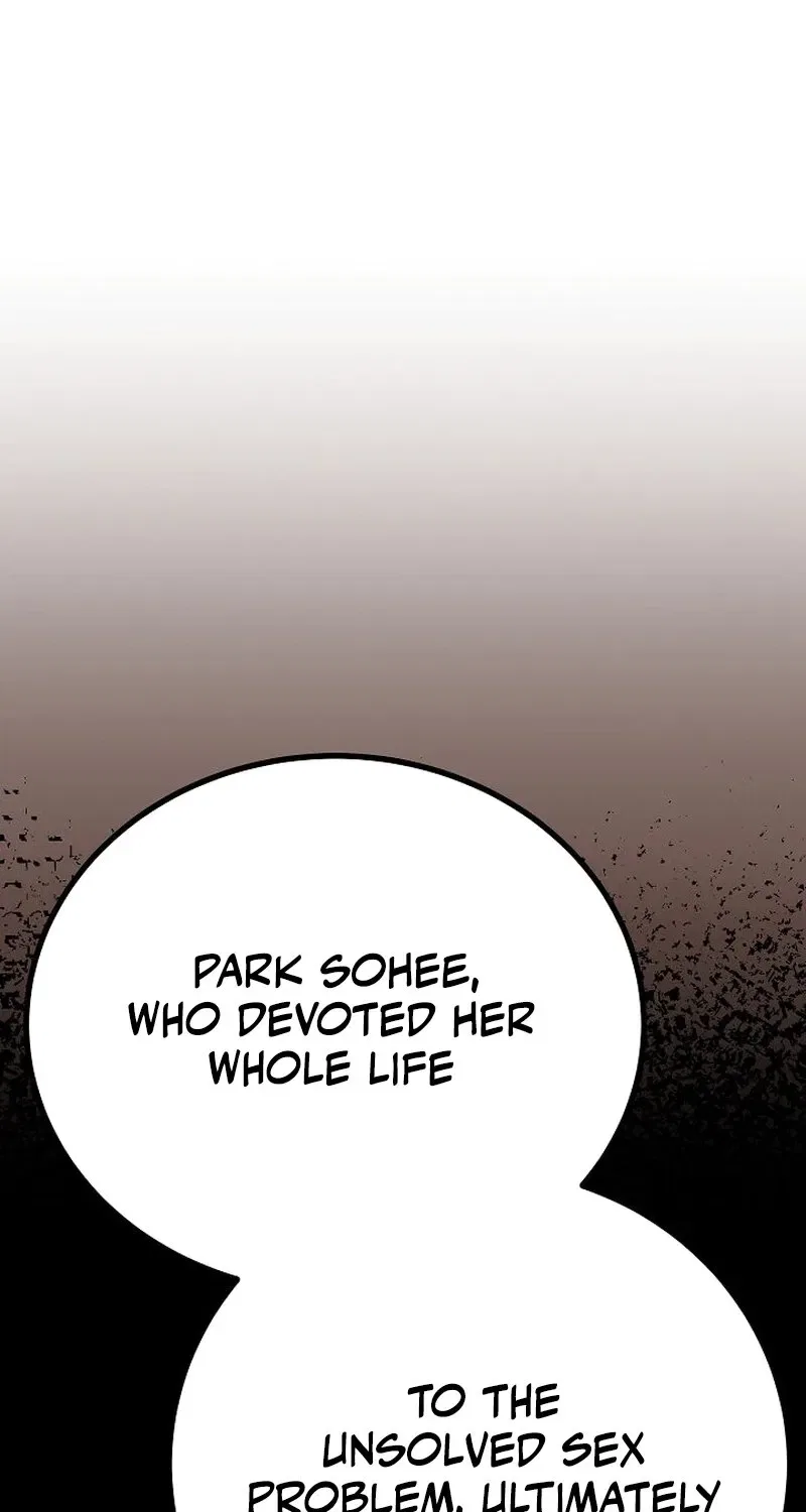 Make Me Lose Control Chapter 12 – Page 144