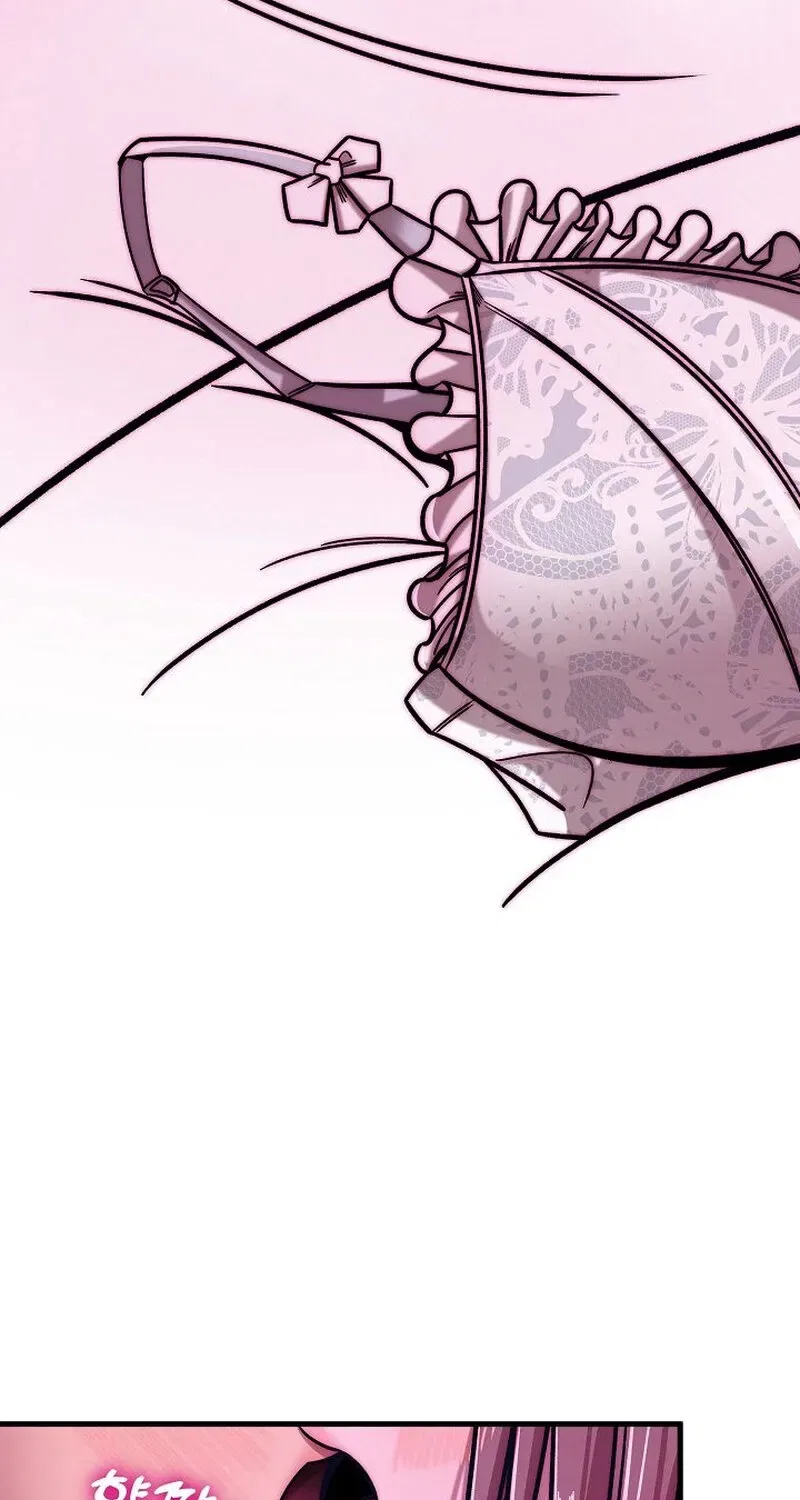 Make Me Lose Control Chapter 11 – Page 3