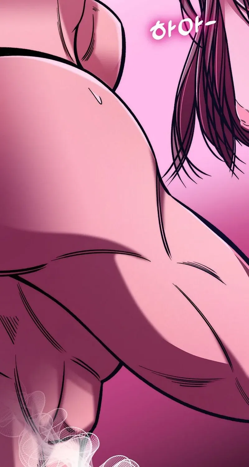 Make Me Lose Control Chapter 11 – Page 7
