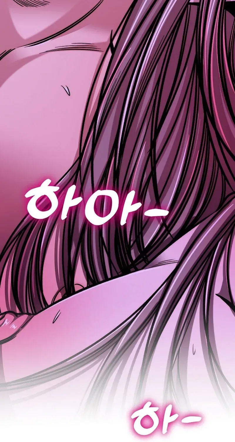 Make Me Lose Control Chapter 11 – Page 22