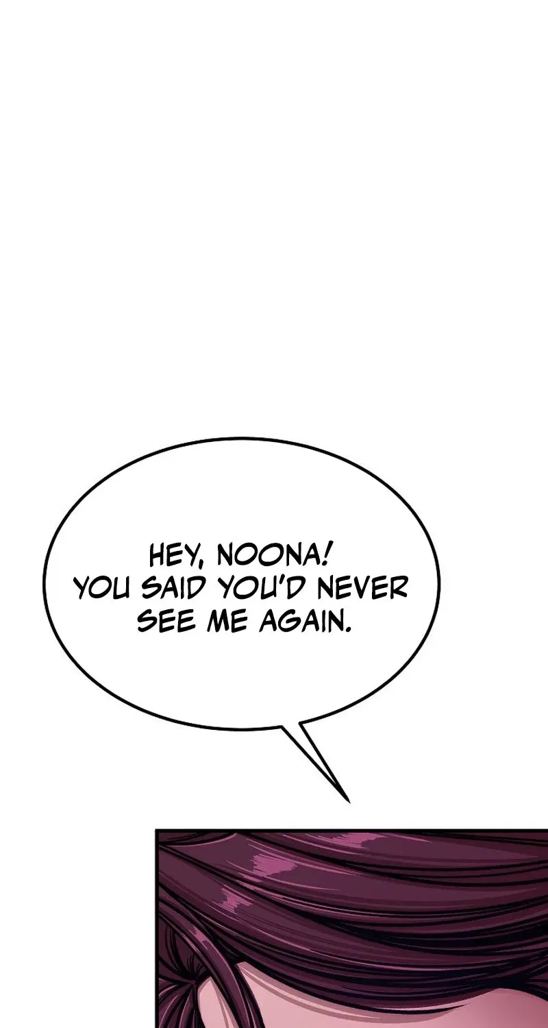 Make Me Lose Control Chapter 11 – Page 51