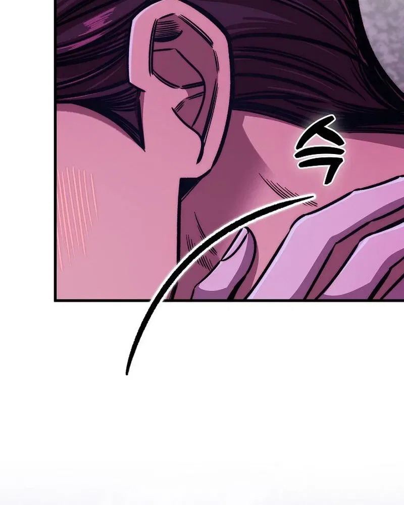 Make Me Lose Control Chapter 11 – Page 60