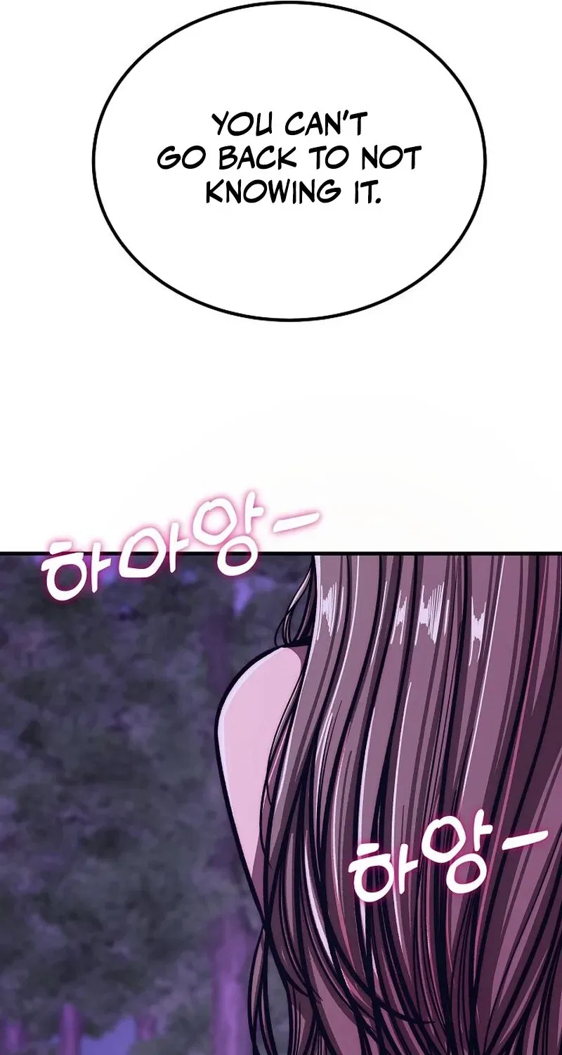 Make Me Lose Control Chapter 11 – Page 81