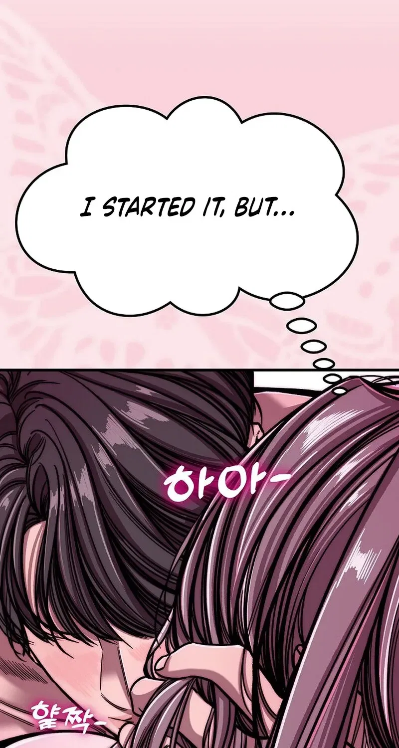 Make Me Lose Control Chapter 11 – Page 91