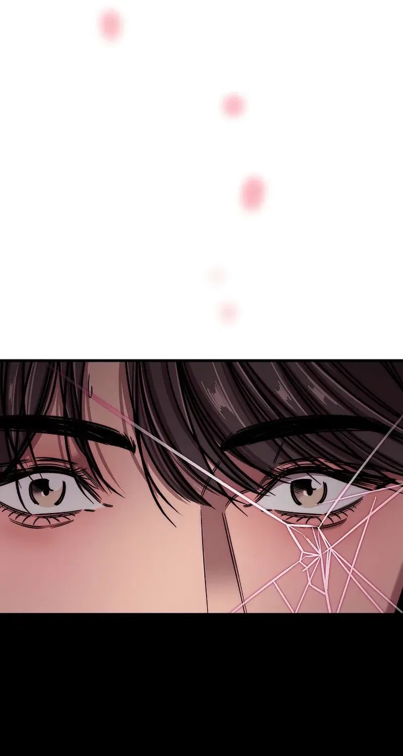 Make Me Lose Control Chapter 11 – Page 109