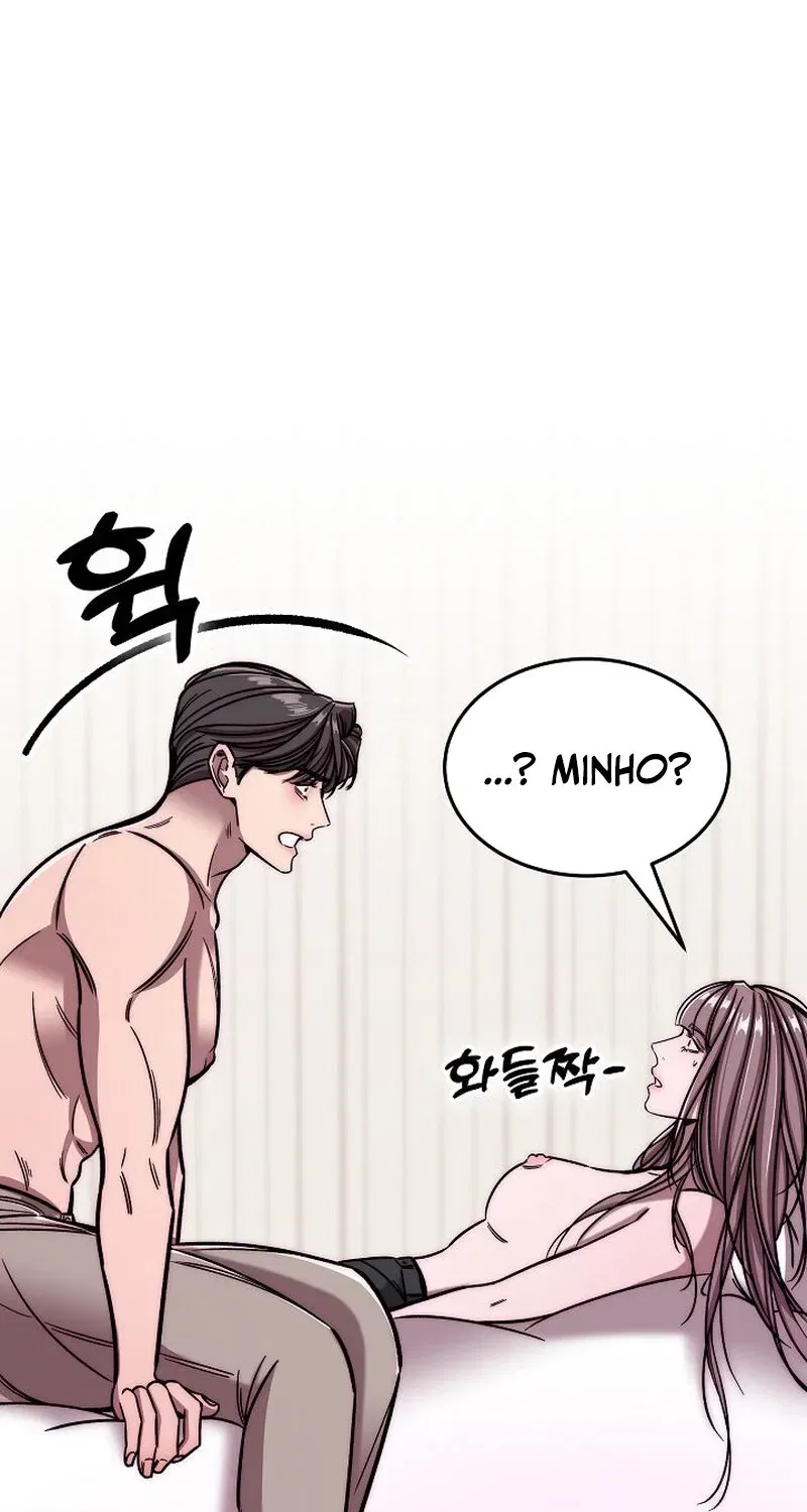 Make Me Lose Control Chapter 11 – Page 111