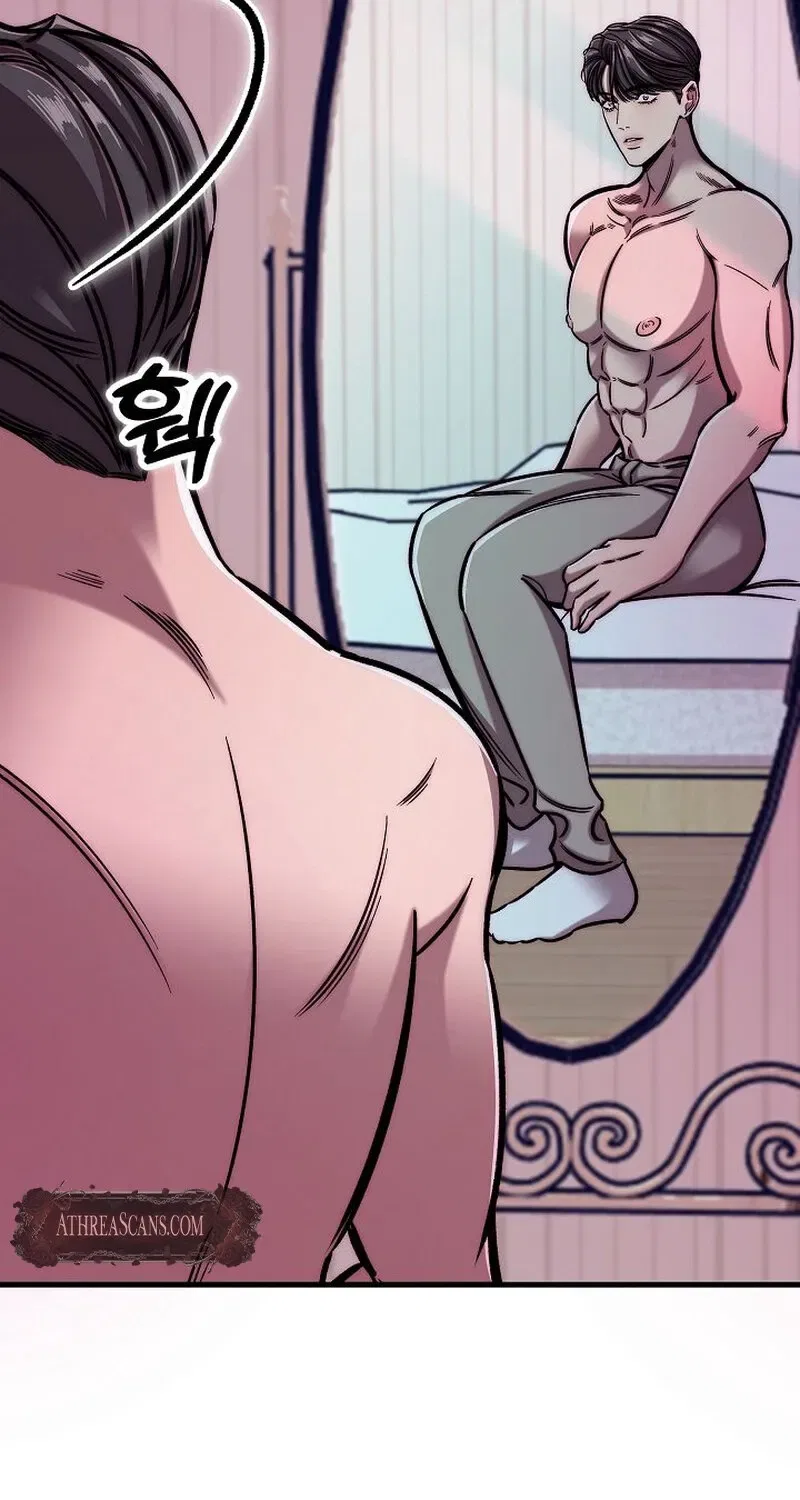 Make Me Lose Control Chapter 11 – Page 128