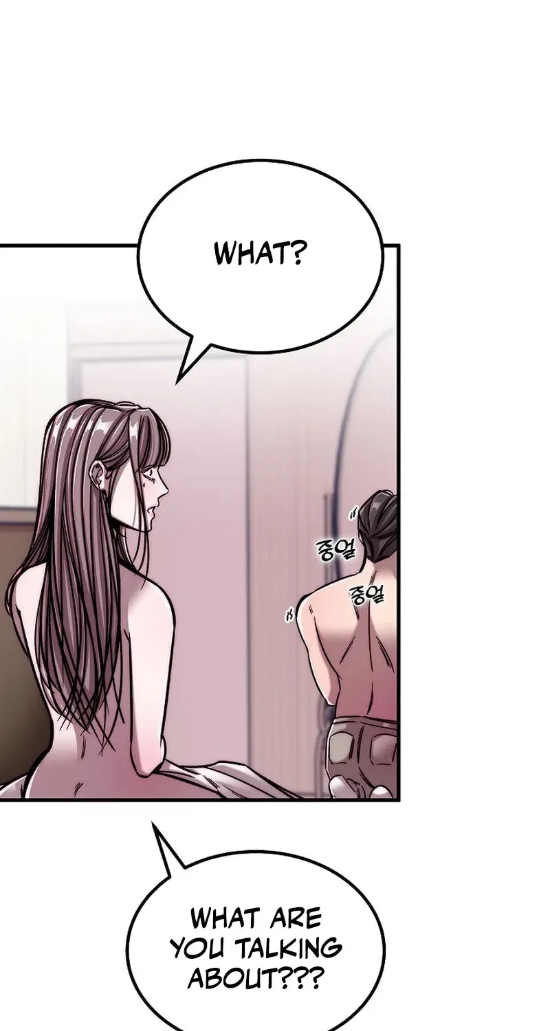 Make Me Lose Control Chapter 11 – Page 137