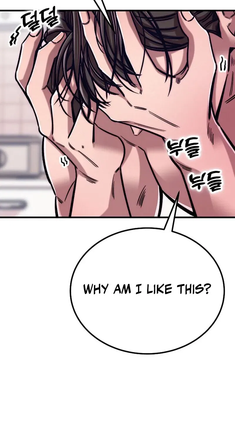 Make Me Lose Control Chapter 11 – Page 147